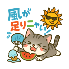 Mugi&Hiromi_20250918200023