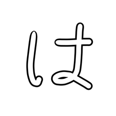 china_sutannpuuu_20250918200841