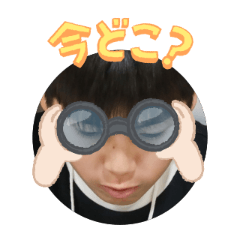 Uchinoko stamp_2025091836006