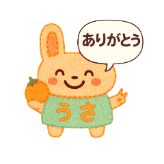 mikan_20250918234412