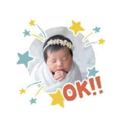Emily cute stamp