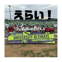 ankomochi_20250917230532