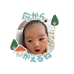 kana_20250918210959