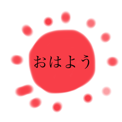 everyday conversation 1