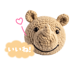 Woolen rhino: Fluffy & Smiley Days