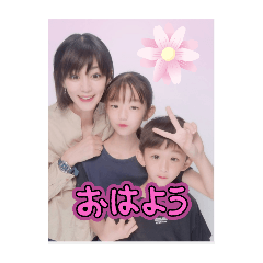 hisafamily