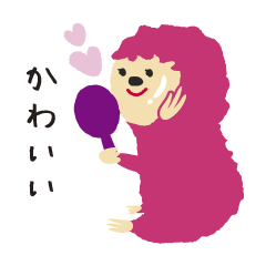 Mofmof line stickers – LINE stickers | LINE STORE