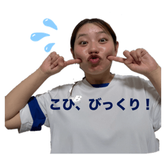 KOHIME_20250917222539