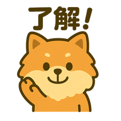 Cute Pomeranian Dog - Kawaii Stickers