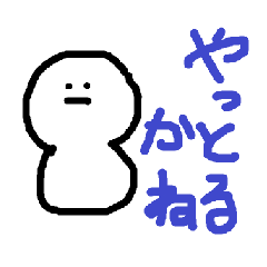 mochi cheeky sticker