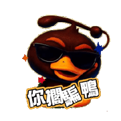 Heiyaya Vol. 2 - Scams, Begone!