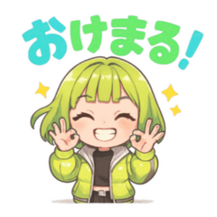 Stylish Girl's Daily Reactions 85