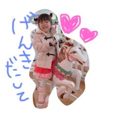 tsubakichan!