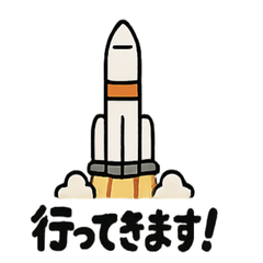 Rocket & Spacecraft Stickers