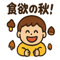 Cozy Autumn Stickers3