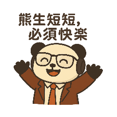 Bear Bens daily chat.