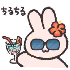 Unique and charming rabbits