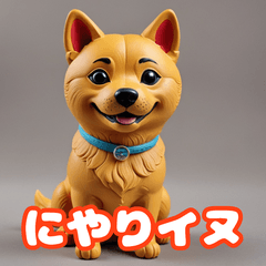 Mood Doggies  Express Every Feeling