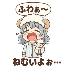 Akubi-chan Sleepy & Cozy Stickers