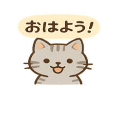 akari_20250918200711