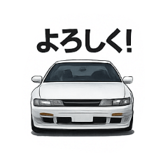 "Japanese sports car"