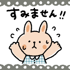 シンプルうさぎスタンプ♡