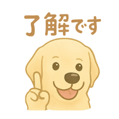 shigoto PIECE