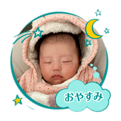 kanona_20250919110107