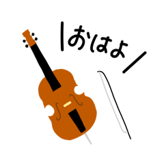 cello_stamp