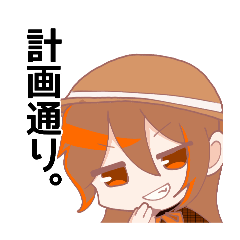 小陌與小櫻—第三彈！