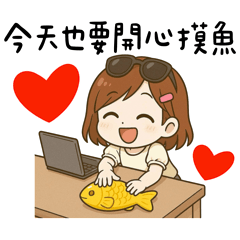 Cute Girl-Happy Work Sticker