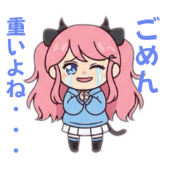 Histrionic Personality Disorder