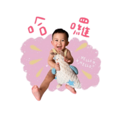 Sung-En Baby