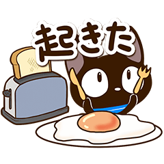 Sticker of Gentle Black Cat62