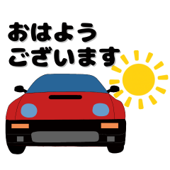 Kei Car Collection! Daily Polite Phrases