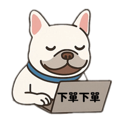 饅頭法鬥的日常