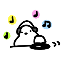 Something like a  white bird