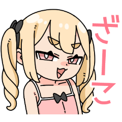 TwinTail MESUGAKI