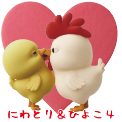 Easy-to-use Chickens & Chicks sticker4