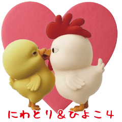 Easy-to-use Chickens & Chicks sticker4