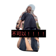 DN28幹部貼