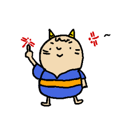 子鬼くん　やります！