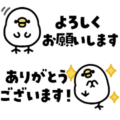 Marumenotorisan Space-saving