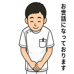 Polite Stickers for Healthcare Pros