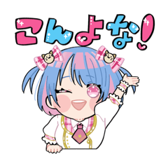 よなのめいげん