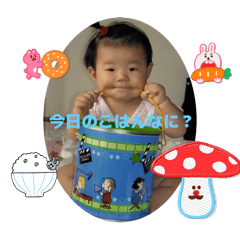 YUZUKI_20250919125841