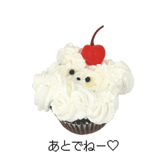 kogumaitan_20250915232342