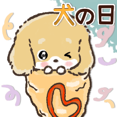 DogCat*^*^stickers_20250919
