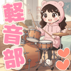 軽音部の女の子♡ステッカー風