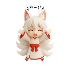 nyanmaru_20250918111516